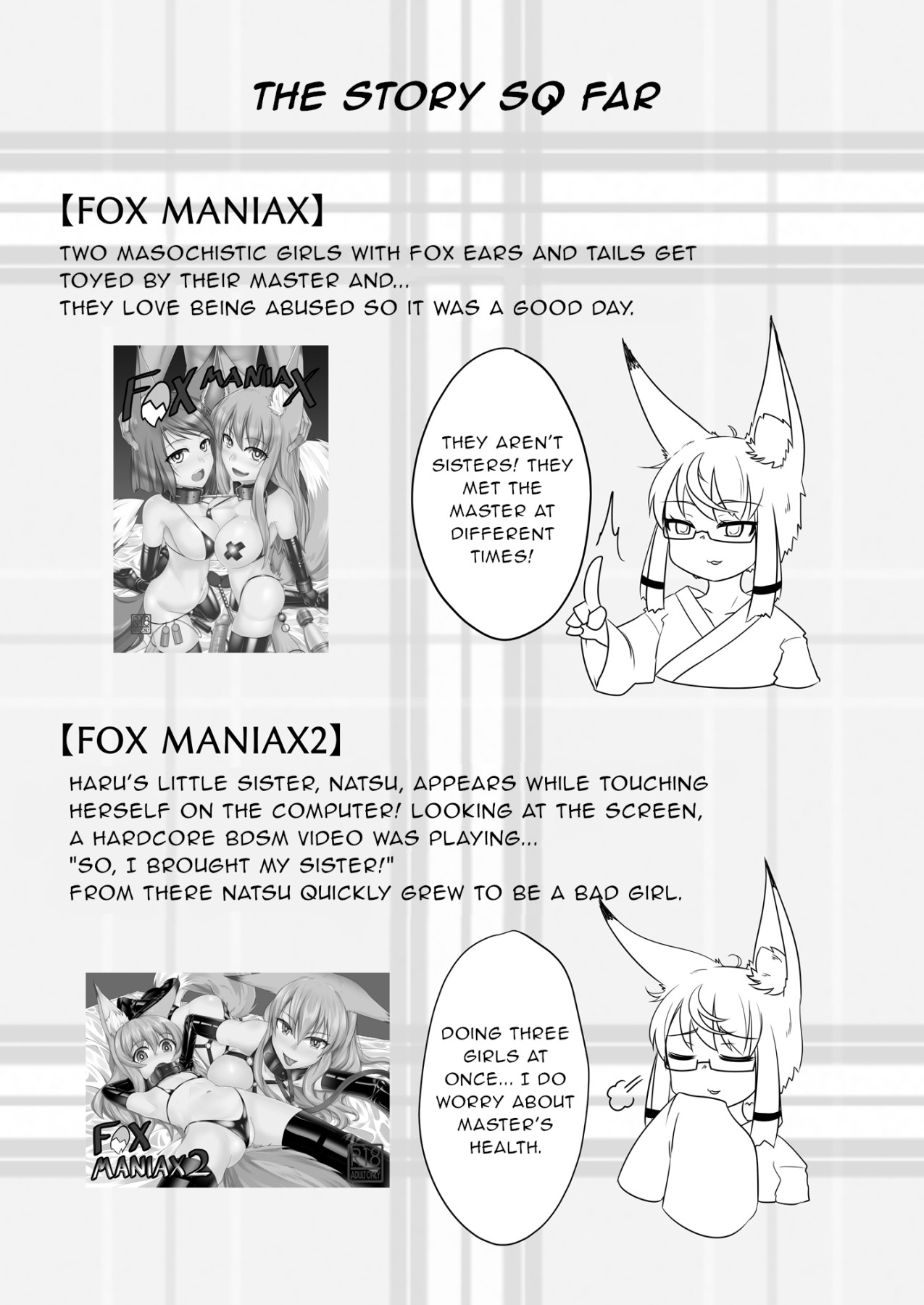 Hentai Manga Comic-FOX MANIAX3-Read-2